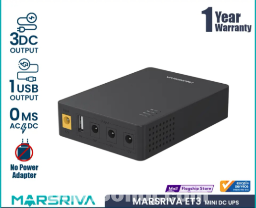 UPS কারেন্ট গেলে Wifi চলবে